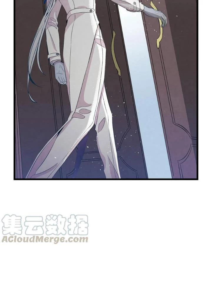 Skeleton Làm Bố Chapter 69 - Trang 2