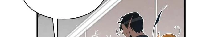 Skeleton Làm Bố Chapter 69 - Trang 2