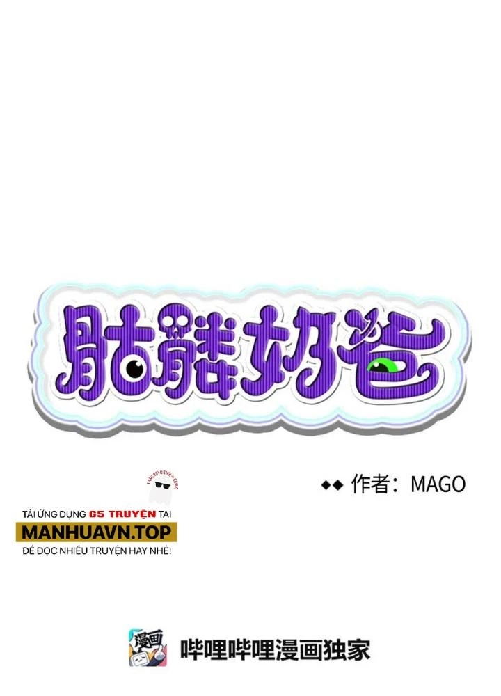 Skeleton Làm Bố Chapter 70 - Trang 2