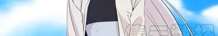 Skeleton Làm Bố Chapter 70 - Trang 2