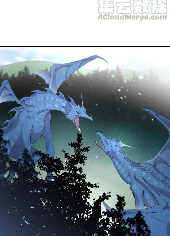Skeleton Làm Bố Chapter 71 - Trang 2