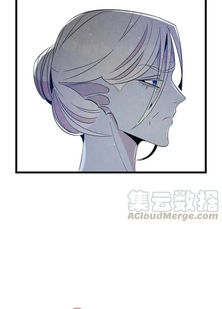 Skeleton Làm Bố Chapter 71 - Trang 2