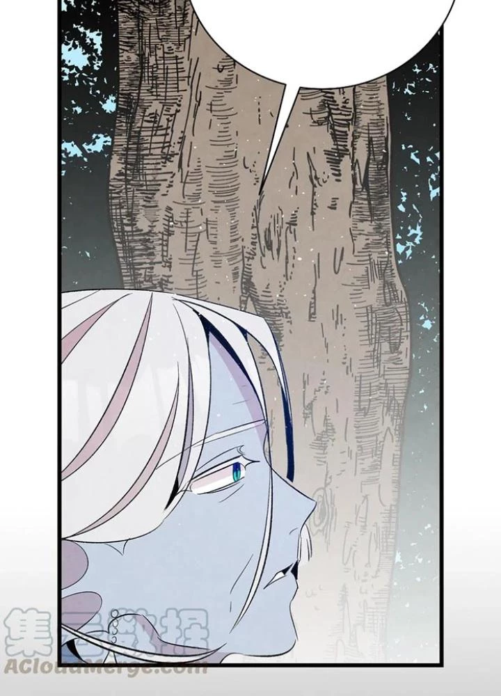 Skeleton Làm Bố Chapter 71 - Trang 2