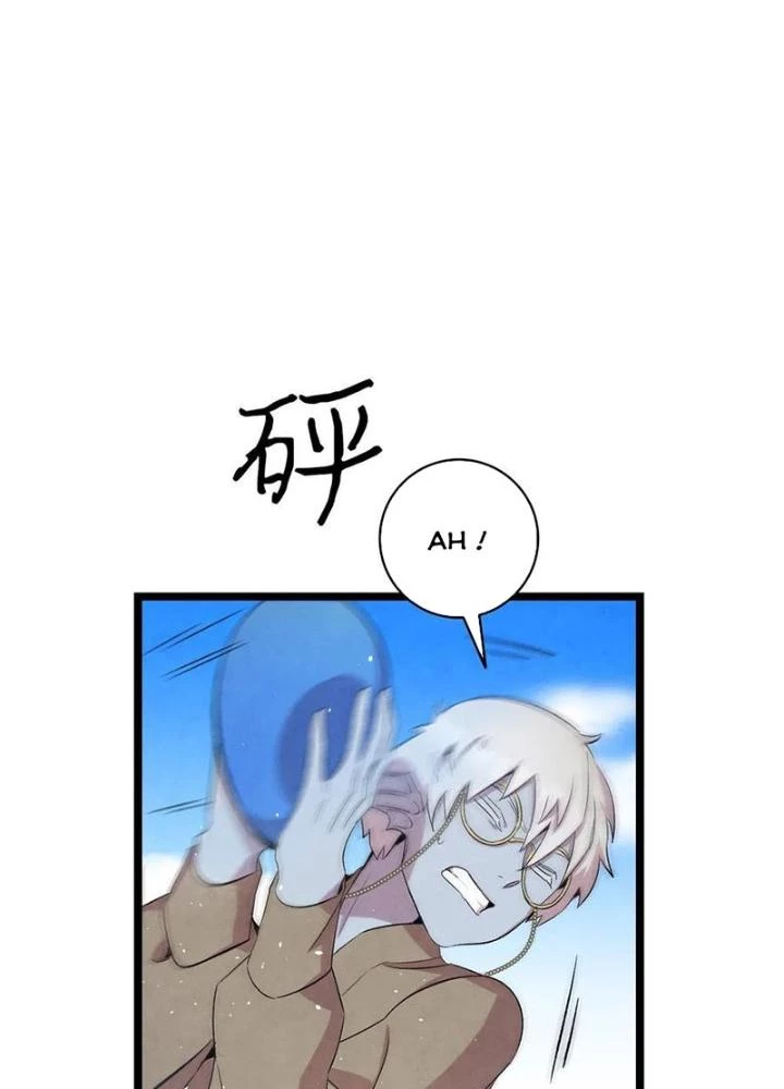 Skeleton Làm Bố Chapter 73 - Trang 2