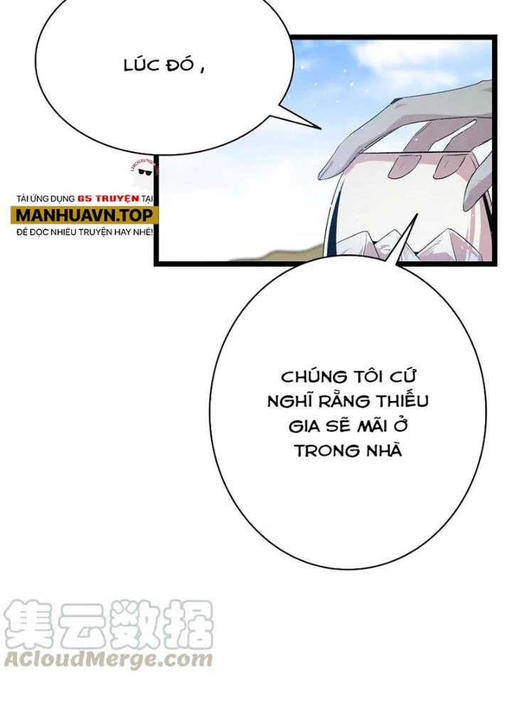 Skeleton Làm Bố Chapter 73 - Trang 2