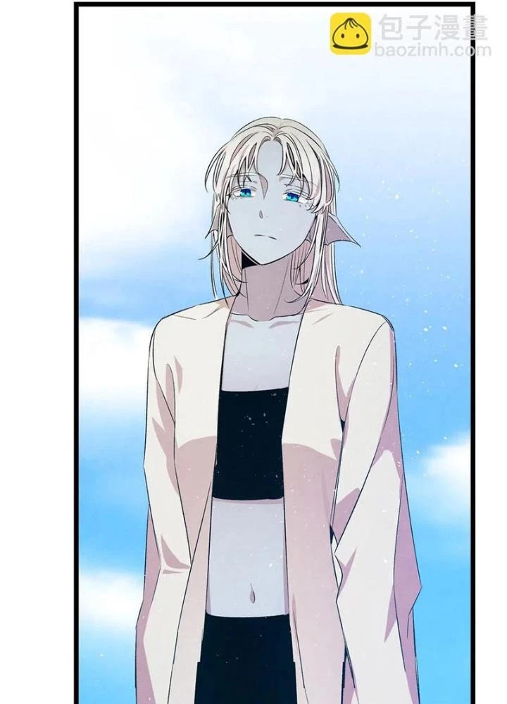 Skeleton Làm Bố Chapter 73 - Trang 2