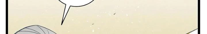 Skeleton Làm Bố Chapter 73 - Trang 2