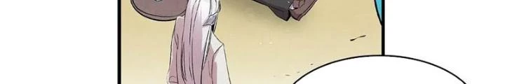 Skeleton Làm Bố Chapter 73 - Trang 2