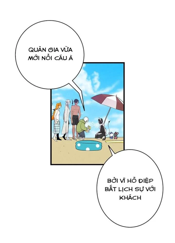 Skeleton Làm Bố Chapter 74 - Trang 2