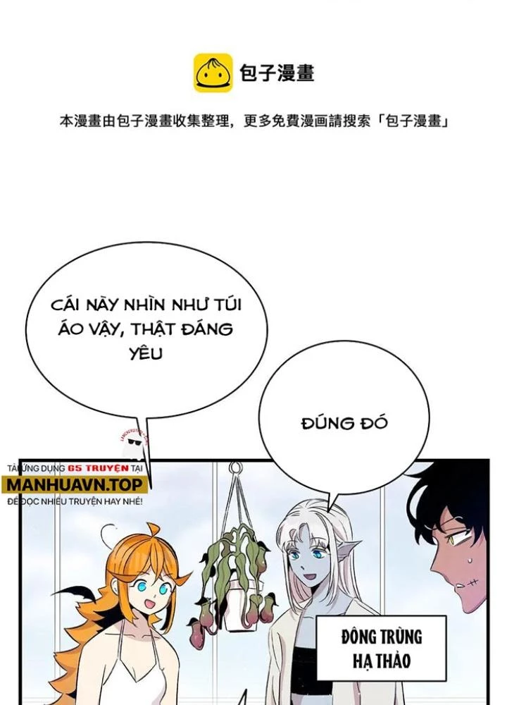 Skeleton Làm Bố Chapter 74 - Trang 2