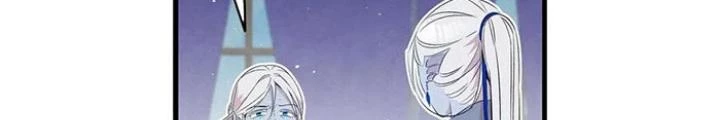 Skeleton Làm Bố Chapter 74 - Trang 2
