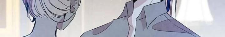 Skeleton Làm Bố Chapter 74 - Trang 2