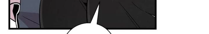 Skeleton Làm Bố Chapter 75 - Trang 2