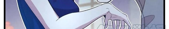 Skeleton Làm Bố Chapter 75 - Trang 2