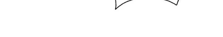Skeleton Làm Bố Chapter 75 - Trang 2