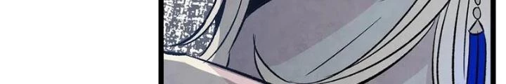 Skeleton Làm Bố Chapter 75 - Trang 2