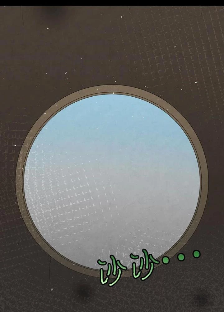 Skeleton Làm Bố Chapter 76 - Trang 2