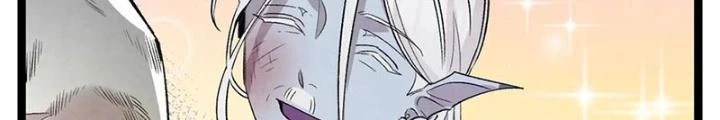 Skeleton Làm Bố Chapter 76 - Trang 2