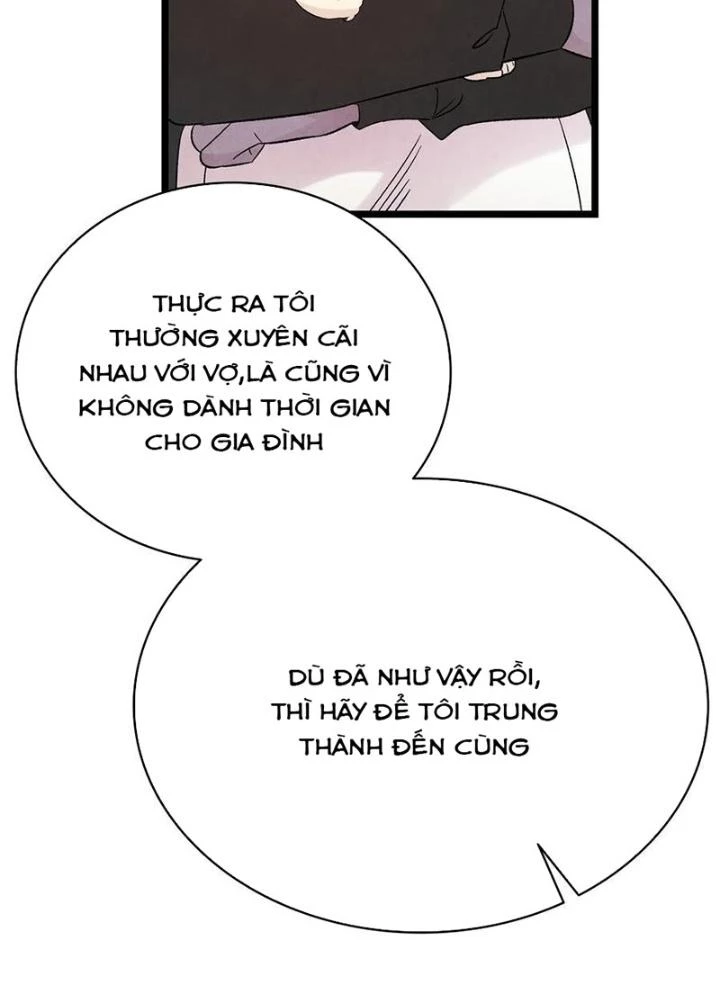 Skeleton Làm Bố Chapter 76 - Trang 2