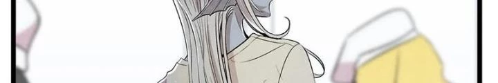 Skeleton Làm Bố Chapter 76 - Trang 2