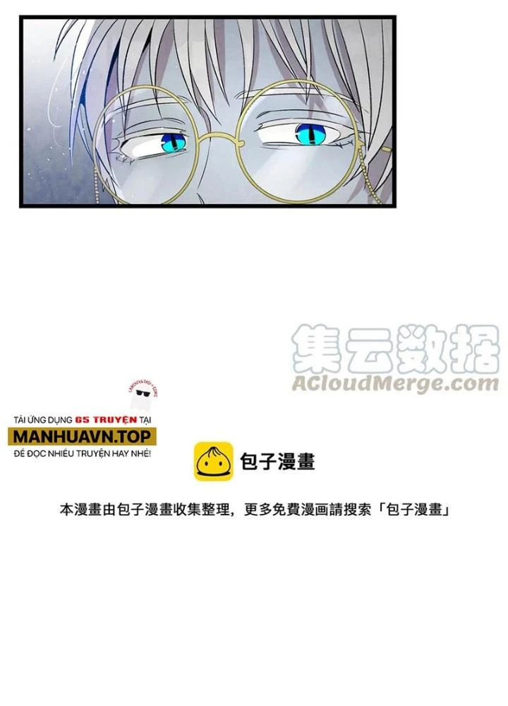 Skeleton Làm Bố Chapter 76 - Trang 2