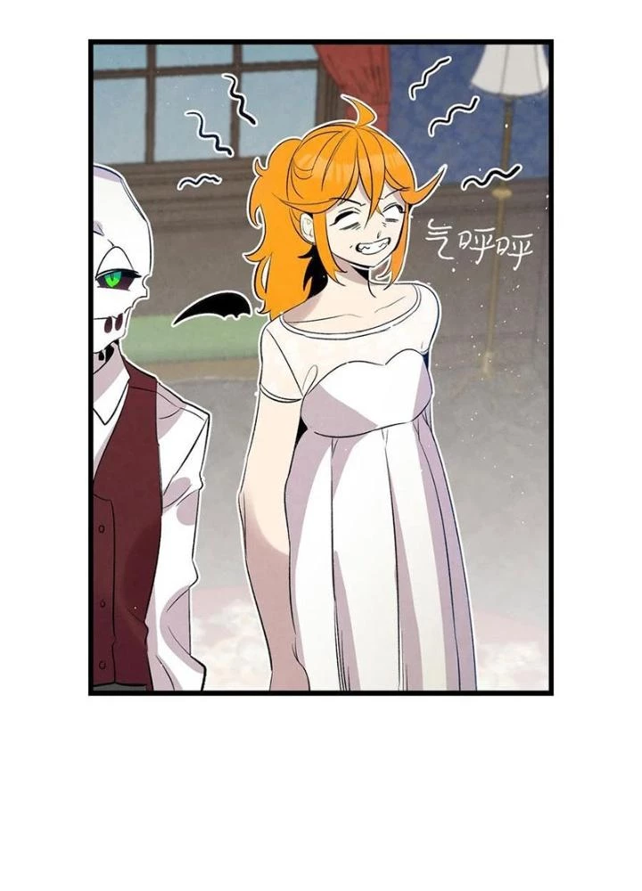 Skeleton Làm Bố Chapter 76 - Trang 2