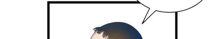 Skeleton Làm Bố Chapter 77 - Trang 2