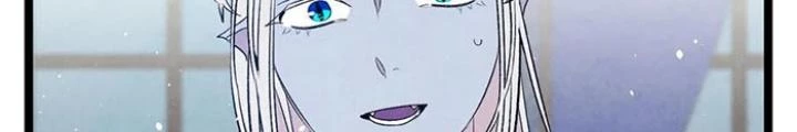 Skeleton Làm Bố Chapter 77 - Trang 2