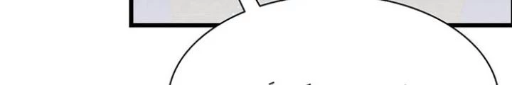 Skeleton Làm Bố Chapter 77 - Trang 2