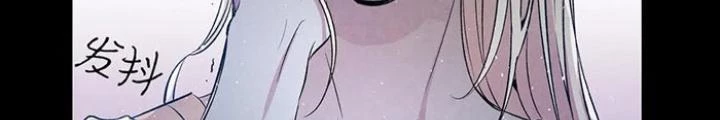 Skeleton Làm Bố Chapter 78 - Trang 2