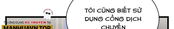 Skeleton Làm Bố Chapter 78 - Trang 2