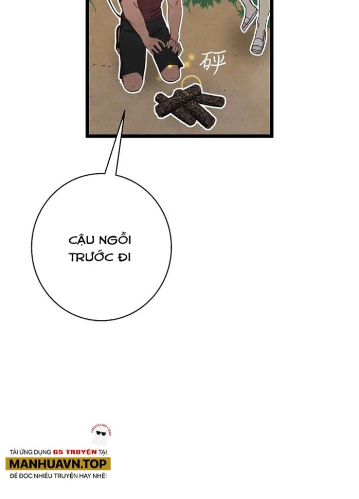 Skeleton Làm Bố Chapter 78 - Trang 2