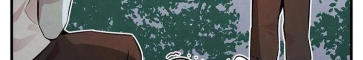 Skeleton Làm Bố Chapter 78 - Trang 2