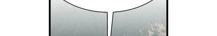 Skeleton Làm Bố Chapter 78 - Trang 2