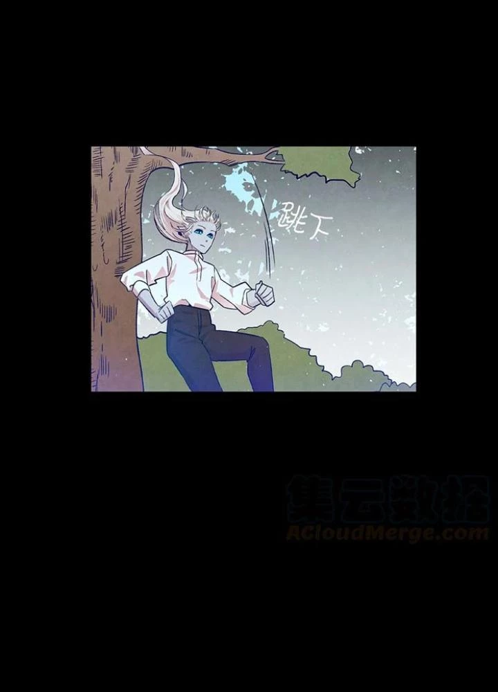 Skeleton Làm Bố Chapter 78 - Trang 2