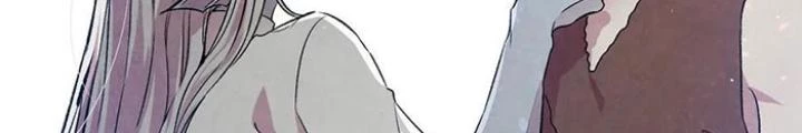 Skeleton Làm Bố Chapter 78 - Trang 2