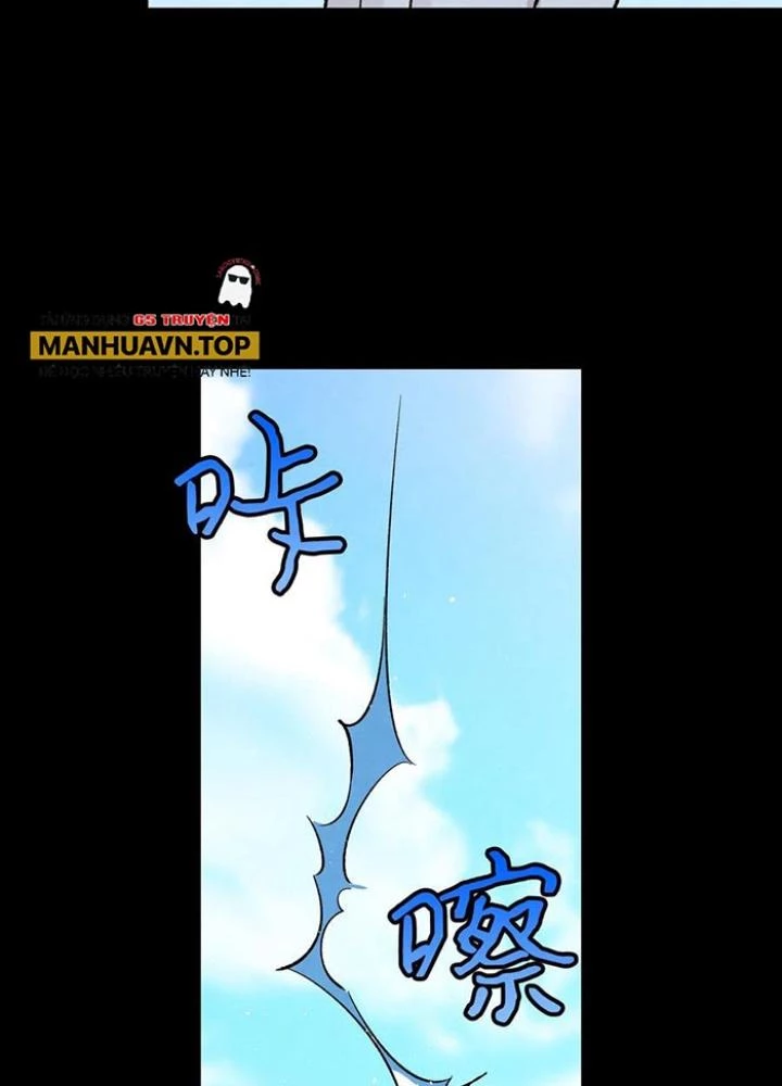 Skeleton Làm Bố Chapter 78 - Trang 2