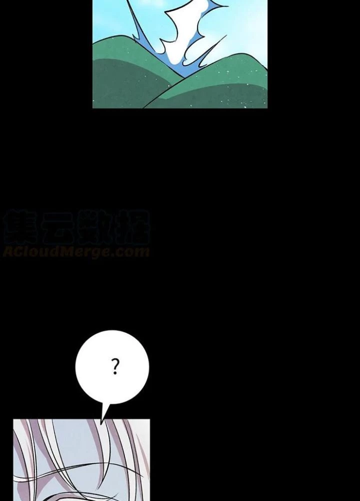 Skeleton Làm Bố Chapter 78 - Trang 2