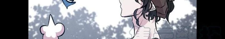 Skeleton Làm Bố Chapter 79 - Trang 2