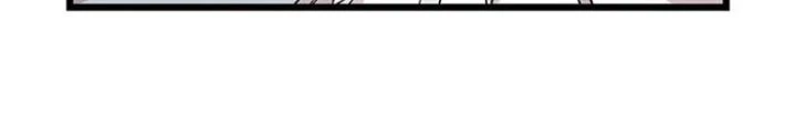 Skeleton Làm Bố Chapter 79 - Trang 2