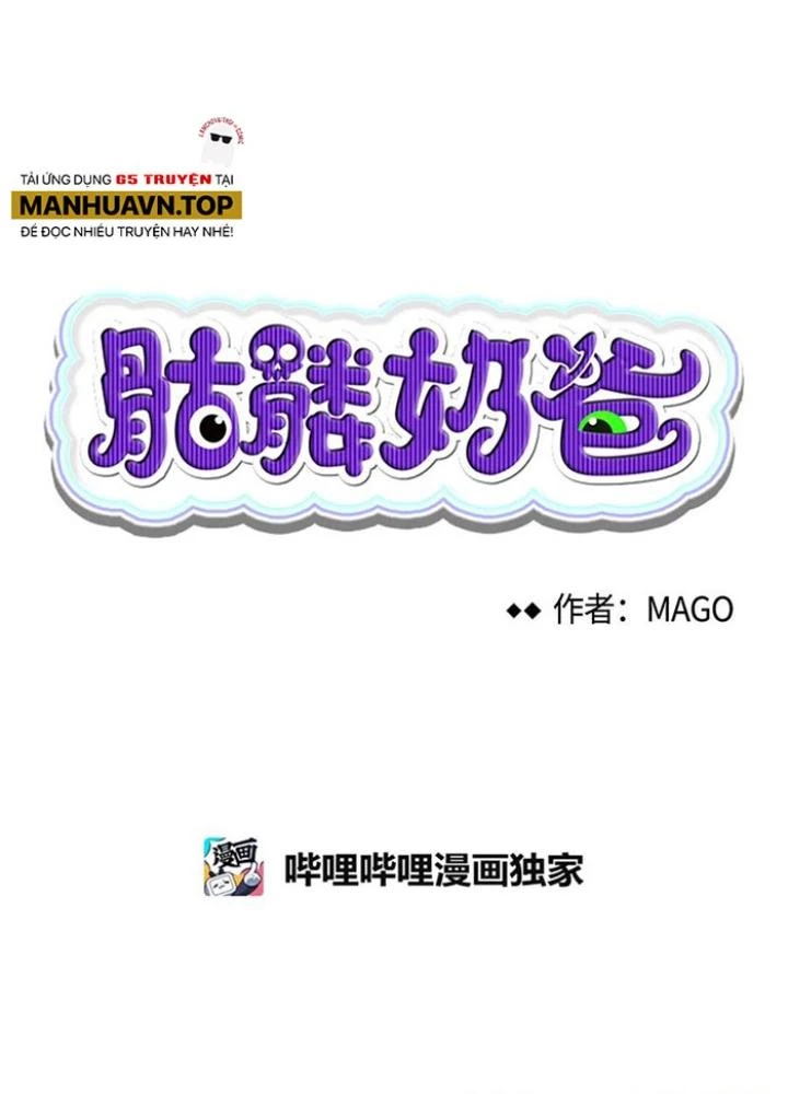 Skeleton Làm Bố Chapter 80 - Trang 2