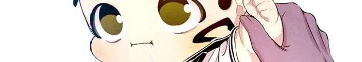 Skeleton Làm Bố Chapter 80 - Trang 2
