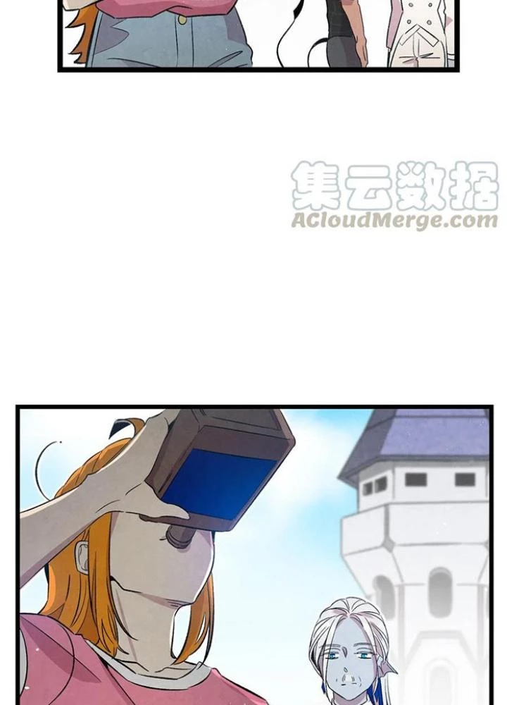 Skeleton Làm Bố Chapter 80 - Trang 2