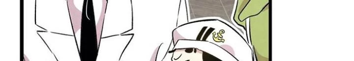 Skeleton Làm Bố Chapter 80 - Trang 2