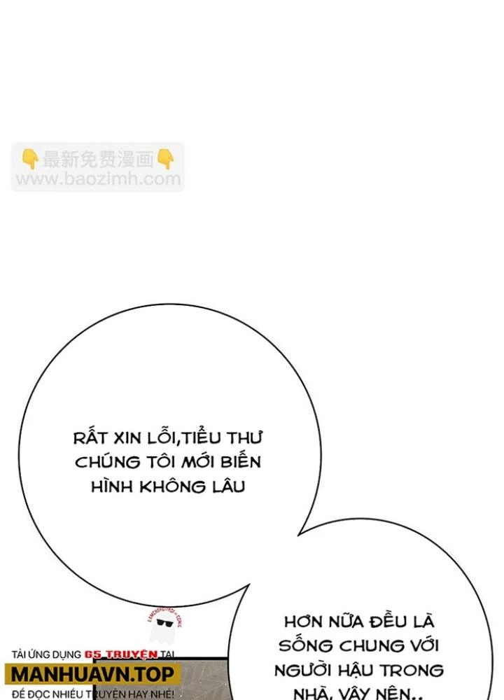 Skeleton Làm Bố Chapter 81 - Trang 2