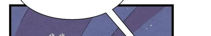 Skeleton Làm Bố Chapter 81 - Trang 2
