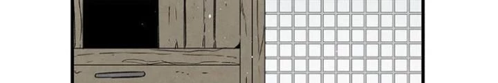 Skeleton Làm Bố Chapter 81 - Trang 2