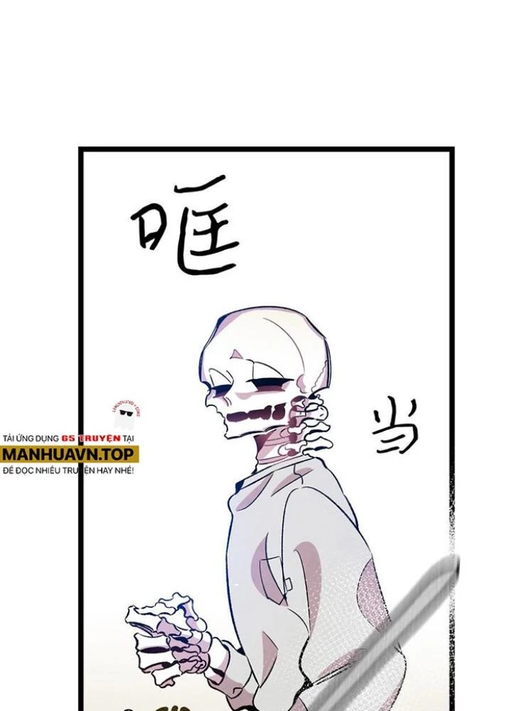 Skeleton Làm Bố Chapter 82 - Trang 2