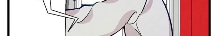 Skeleton Làm Bố Chapter 82 - Trang 2