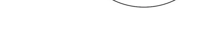 Skeleton Làm Bố Chapter 82 - Trang 2